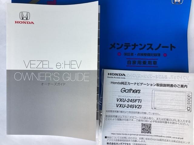 車両移動中などもあり、店舗に行かれる前に在庫確認をお願いしております。ぜひ連絡いただきその後ご来店をお願い致します