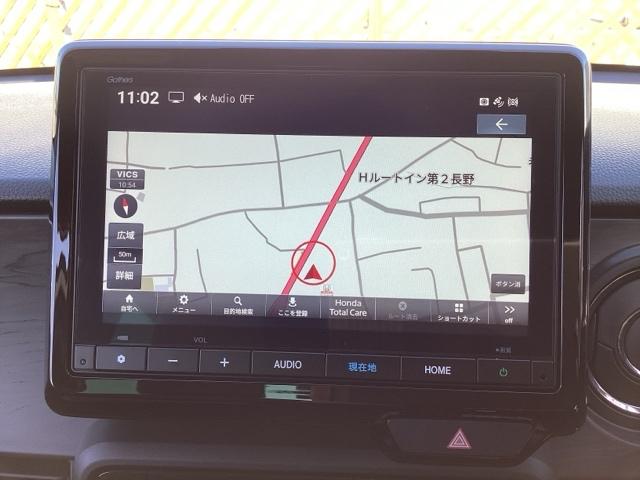 Ｎ－ＯＮＥ プレミアムツアラー　フルセグナビ／ブルートゥース　　　　　　　　　　　　　　　　　　　　　　　　　　ドラレコ（前後）　シートヒーター（前席）　パドルシフト　ホンダセンシング　ＬＥＤヘッド（22枚目）