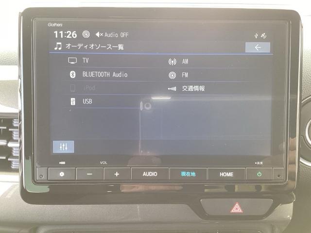 N-WGNカスタム L フルセグナビ/ブルートゥース ドラレコ(前) シートヒーター(前席) ホンダセンシング LEDヘッド(8枚目)