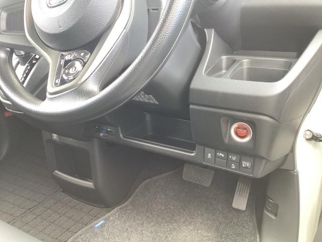 N-WGNカスタム L フルセグナビ/ブルートゥース ドラレコ(前) シートヒーター(前席) ホンダセンシング LEDヘッド(16枚目)