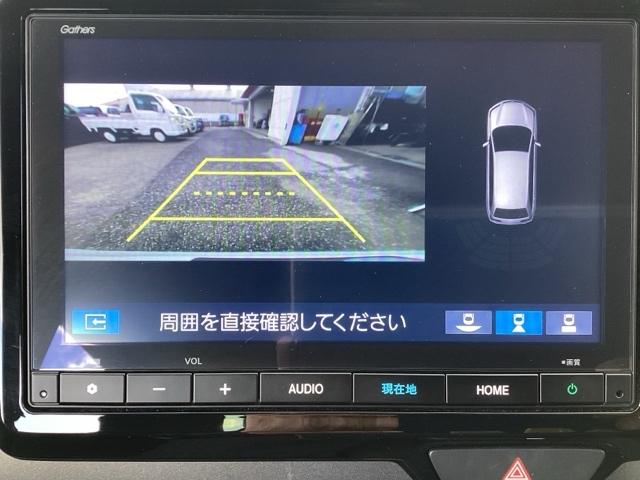 N-WGNカスタム L フルセグナビ/ブルートゥース ドラレコ(前) シートヒーター(前席) ホンダセンシング LEDヘッド(24枚目)