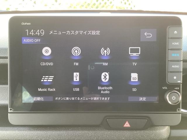Ｎ－ＢＯＸカスタム ターボ　フルセグナビ／ブルートゥース／ホンダコネクト　　　　　　　　　　　　　　　　　　ドラレコ（前後）　シートヒーター（前席）　パドルシフト　ホンダセンシング　ＬＥＤヘッド（8枚目）