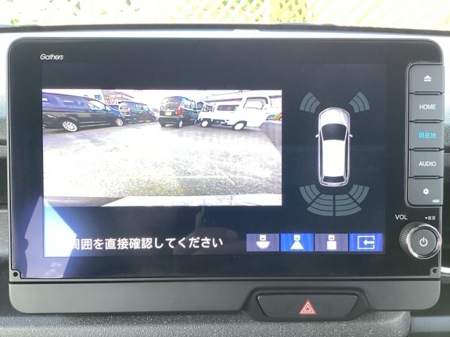 Ｎ－ＢＯＸカスタム ターボ　フルセグナビ／ブルートゥース／ホンダコネクト　　　　　　　　　　　　　　　　　　ドラレコ（前後）　シートヒーター（前席）　パドルシフト　ホンダセンシング　ＬＥＤヘッド（23枚目）