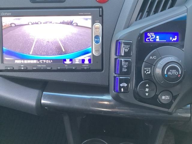 ＣＲ－Ｚ αドレストレーベルＩＩＩ　ワンセグナビ／ブルートゥース　　　　　　　　　　　　　　　　　　　　　　　　　　ＨＩＤヘッド　スマートキー　純正ＡＷ（9枚目）