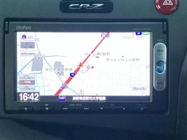 ＣＲ－Ｚ αドレストレーベルＩＩＩ　ワンセグナビ／ブルートゥース　　　　　　　　　　　　　　　　　　　　　　　　　　ＨＩＤヘッド　スマートキー　純正ＡＷ（20枚目）