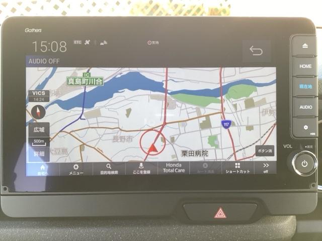 N-BOXカスタム ターボ フルセグナビ/ブルートゥース/ホンダコネクト ドラレコ(前後) シートヒーター(前席) パドルシフト ホンダセンシング LEDヘッド(22枚目)