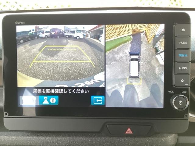 Ｎ－ＢＯＸジョイ ターボ　フルセグナビ／ブルートゥース／ホンダコネクト　　　　　　　　　　　　　　　　　　ドラレコ（前後）　全周囲カメラ（フロント／サイド／リア）　シートヒーター（前席）　ホンダセンシング　ＬＥＤヘッド（23枚目）