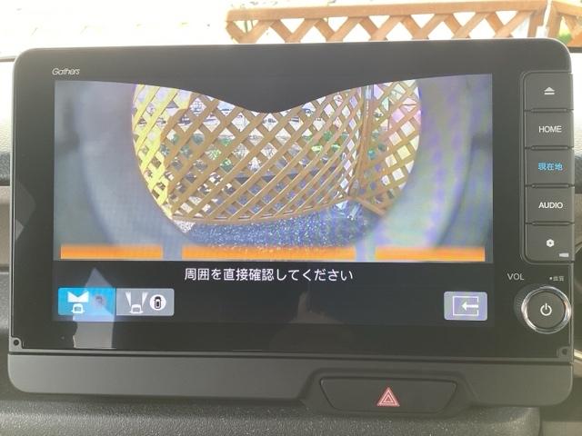 Ｎ－ＢＯＸジョイ ターボ　フルセグナビ／ブルートゥース／ホンダコネクト　　　　　　　　　　　　　　　　　　ドラレコ（前後）　全周囲カメラ（フロント／サイド／リア）　シートヒーター（前席）　ホンダセンシング　ＬＥＤヘッド（25枚目）