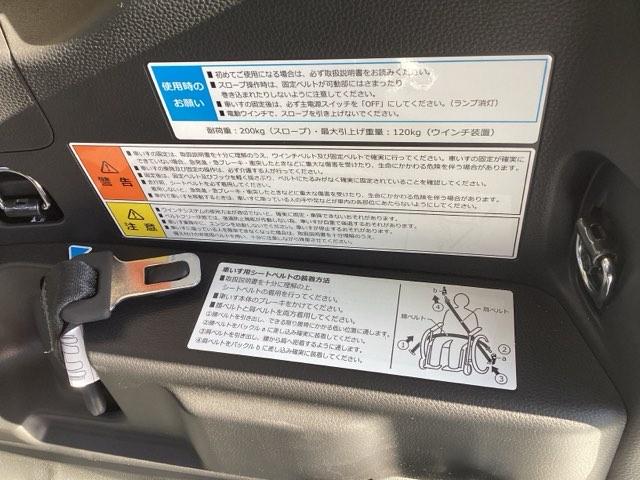 Ｎ－ＢＯＸ スロープ　フルセグナビ／ブルートゥース　　　　　　　　　　　　　　　　　　　　　　　ドラレコ（前）　ホンダセンシング　ＬＥＤヘッド　片側パワースライド（20枚目）