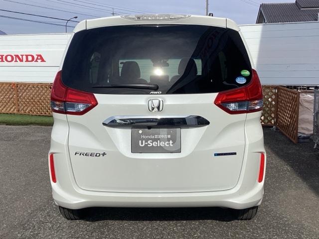 フリード+ハイブリッド ハイブリッドG・ホンダセンシング フルセグナビ/ブルートゥース ドラレコ(前後) シートヒーター(前席) 純正エンスタ ホンダセンシング(6枚目)