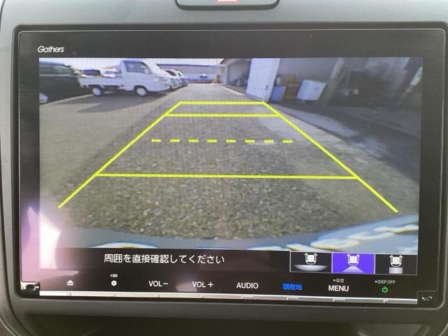 フリード+ハイブリッド ハイブリッドG・ホンダセンシング フルセグナビ/ブルートゥース ドラレコ(前後) シートヒーター(前席) 純正エンスタ ホンダセンシング(24枚目)