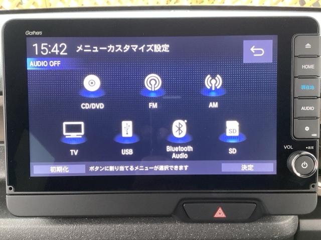 Ｎ－ＢＯＸジョイ ベースグレード　フルセグナビ／ブルートゥース／ホンダコネクト　　　　　　　　　　　　　　　　　　ドラレコ（前）　シートヒーター（前席）　全周囲カメラ（フロント／サイド／リア）　ホンダセンシング　ＬＥＤヘッド（8枚目）