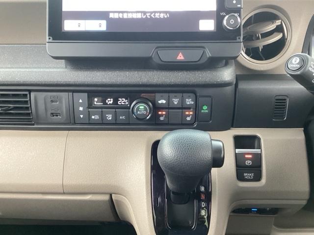 Ｎ－ＢＯＸジョイ ベースグレード　フルセグナビ／ブルートゥース／ホンダコネクト　　　　　　　　　　　　　　　　　　ドラレコ（前）　シートヒーター（前席）　全周囲カメラ（フロント／サイド／リア）　ホンダセンシング　ＬＥＤヘッド（9枚目）