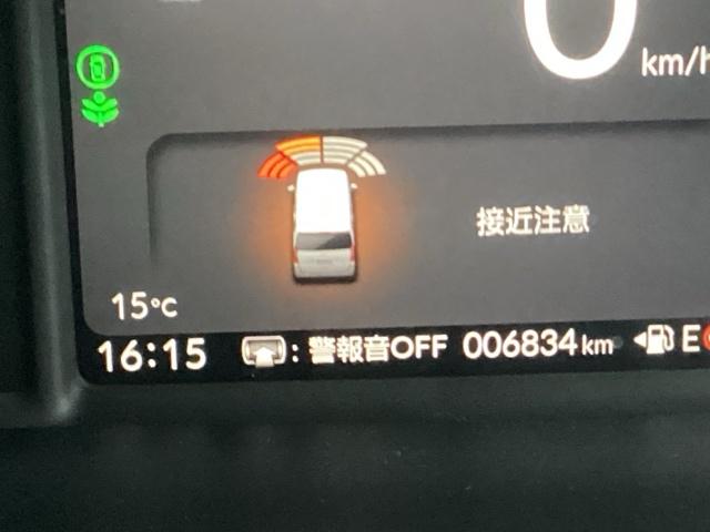 Ｎ－ＢＯＸジョイ ベースグレード　フルセグナビ／ブルートゥース／ホンダコネクト　　　　　　　　　　　　　　　　　　ドラレコ（前）　シートヒーター（前席）　全周囲カメラ（フロント／サイド／リア）　ホンダセンシング　ＬＥＤヘッド（26枚目）