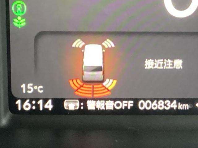 Ｎ－ＢＯＸジョイ ベースグレード　フルセグナビ／ブルートゥース／ホンダコネクト　　　　　　　　　　　　　　　　　　ドラレコ（前）　シートヒーター（前席）　全周囲カメラ（フロント／サイド／リア）　ホンダセンシング　ＬＥＤヘッド（27枚目）