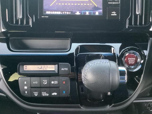 Ｎ－ＷＧＮカスタム ＧＳＳブラックスタイルパッケージ　４ＷＤ　ワンセグ／ブルートゥース／ディスプレイオーディオ　　　　　　　　　　　　　　　　　　　　　　　　　シートヒーター（前席）　パドルシフト　安心パッケージ　ＨＩＤヘッド（9枚目）