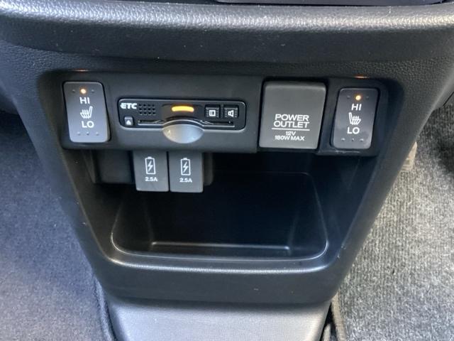 Ｎ－ＷＧＮカスタム ＧＳＳブラックスタイルパッケージ　４ＷＤ　ワンセグ／ブルートゥース／ディスプレイオーディオ　　　　　　　　　　　　　　　　　　　　　　　　　シートヒーター（前席）　パドルシフト　安心パッケージ　ＨＩＤヘッド（10枚目）