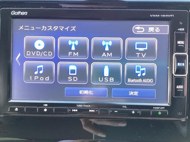 N-WGN GSSパッケージII フルセグナビ/ブルートゥース シートヒーター(前席) HIDヘッド(8枚目)