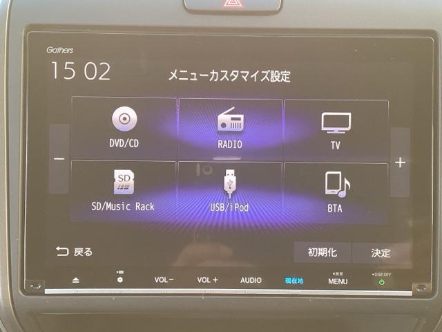 フリード Ｇ・ホンダセンシング　フルセグナビ／ブルートゥース　　　　　　　　　　　　　　　　　　　　　　　　　　シートヒーター（前席）　フリップダウンモニター　ホンダセンシング　ＬＥＤヘッド（8枚目）