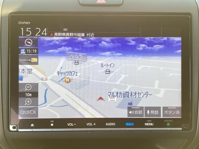 フリード Ｇ・ホンダセンシング　フルセグナビ／ブルートゥース　　　　　　　　　　　　　　　　　　　　　　　　　　シートヒーター（前席）　フリップダウンモニター　ホンダセンシング　ＬＥＤヘッド（22枚目）