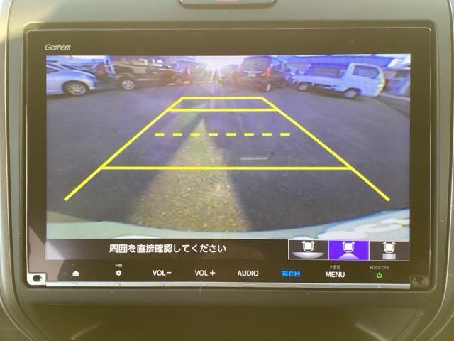 フリード Ｇ・ホンダセンシング　フルセグナビ／ブルートゥース　　　　　　　　　　　　　　　　　　　　　　　　　　シートヒーター（前席）　フリップダウンモニター　ホンダセンシング　ＬＥＤヘッド（23枚目）