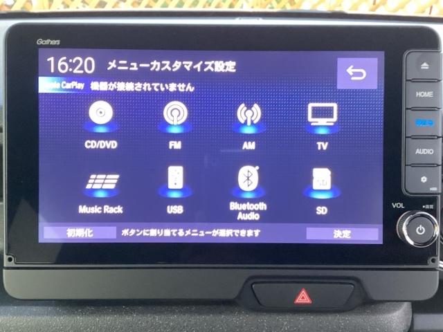 N-BOXカスタム ターボ フルセグナビ/ブルートゥース ドラレコ(前) シートヒーター(前席) パドルシフト ホンダセンシング LEDヘッド(8枚目)