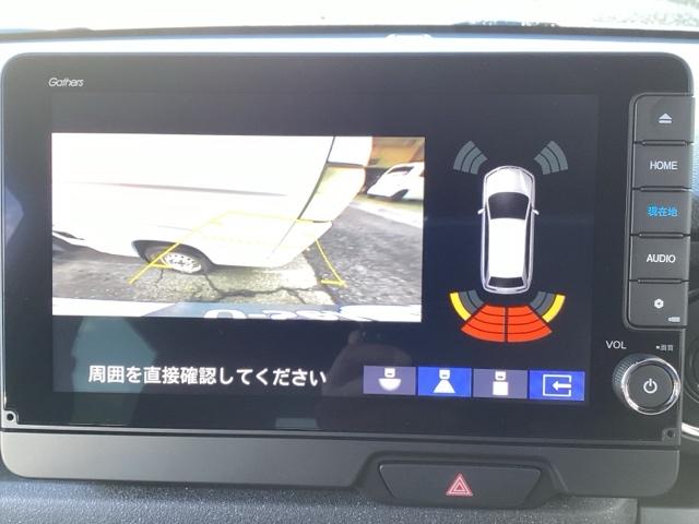 N-BOXカスタム ターボ フルセグナビ/ブルートゥース ドラレコ(前) シートヒーター(前席) パドルシフト ホンダセンシング LEDヘッド(24枚目)