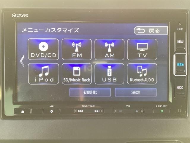 N-BOXカスタム EXターボ フルセグナビ/ブルートゥース 助手席スーパースライド ドラレコ(前) シートヒーター(前席) ホンダセンシング LEDヘッド(8枚目)