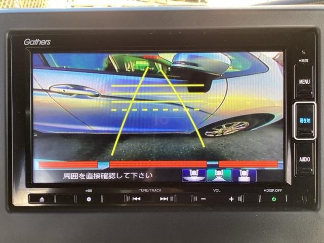 N-BOXカスタム EXターボ フルセグナビ/ブルートゥース 助手席スーパースライド ドラレコ(前) シートヒーター(前席) ホンダセンシング LEDヘッド(26枚目)