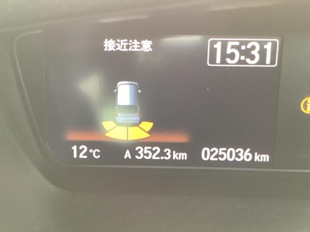 N-BOXカスタム EXターボ フルセグナビ/ブルートゥース 助手席スーパースライド ドラレコ(前) シートヒーター(前席) ホンダセンシング LEDヘッド(27枚目)