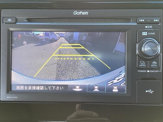 フィット 13G・Fパッケージファインエディション バックモニター付きオーディオ/ワンセグ ドラレコ(前) 安心パッケージ LEDヘッド 社外AW(23枚目)