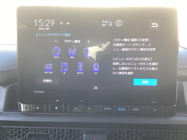 ステップワゴン e:HEVスパーダ フルセグナビ/ブルートゥース/ホンダコネクト 全周囲カメラ(フロント/サイド/リア) Wエアコン 純正エンスタ ホンダセンシング LEDヘッド(8枚目)