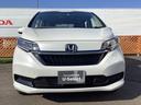 HONDA FREED PLUS HYBRID