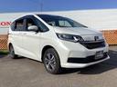 HONDA FREED PLUS HYBRID