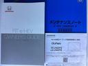 ｅ：ＨＥＶホーム　ディスプレイオーディオ／ブルートゥース／ホンダコネクト　ドラレコ（前）　ホンダセンシング　ＬＥＤヘッドライト（40枚目）
