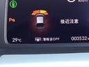 お車のご契約は、長野県の東北信にお住まいの方に限定を致しております。