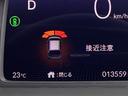 ホーム 社外フルセグナビ/ブルートゥース                        ホンダセンシング LEDヘッド(24枚目)