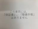 お車のご契約は、長野県の東北信にお住まいの方に限定を致しております。