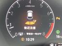 保証期間を1年又は4年間延長することができる「ホッと保証プラス」がございます。しかも距離無制限、購入時しか入れない保証延長プランです。詳細はスタッフにご確認ください。※対象外車両もあります