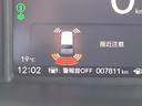 保証期間を1年又は4年間延長することができる「ホッと保証プラス」がございます。しかも距離無制限、購入時しか入れない保証延長プランです。詳細はスタッフにご確認ください。※対象外車両もあります
