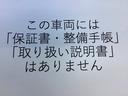 【長期防錆コーティング】大切な愛車の下回りをご契約時お得な価格でご提供します!!錆びやすいクルマの下回りを守ります!☆車種ごとに金額は異なります。詳しくは店頭スタッフまでお尋ねください♪