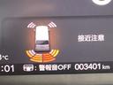 ベースグレード フルセグナビ/ブルートゥース/ホンダコネクト                  ホンダセンシング LEDヘッド 片側パワースライド(27枚目)