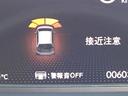 ホーム　４ＷＤ　フルセグナビ／ブルートゥース／ホンダコネクト　ホンダセンシング　ＬＥＤヘッドライト（26枚目）