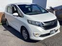 フリード G・ホンダセンシング フルセグナビ/ブルートゥース シートヒーター(前席) ホンダセンシング(4枚目)