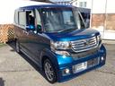 N-BOX+カスタム G・Lパッケージ 4WD 社外フルセグナビ/ブルートゥース HIDヘッド 両側パワースライド(4枚目)