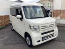 N-VAN L・ホンダセンシング 4WD ホンダセンシング キーレス 社外AW(4枚目)