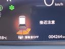 クロスター フルセグナビ/ブルートゥース/ホンダコネクト ドラレコ(前後) シートヒーター(前席) ホンダセンシング LEDヘッド(27枚目)