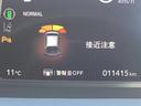ｅ：ＨＥＶＲＳ　フルセグナビ／ブルートゥース／ホンダコネクト　　　　　　　　　　　　　　　　　　ドラレコ（前後）　ホンダセンシング　ＬＥＤヘッド　純正ＡＷ（27枚目）