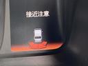 L フルセグナビ/ブルートゥース ドラレコ(前) シートヒーター(前席) ホンダセンシング LEDヘッド(26枚目)