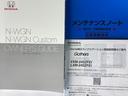 L フルセグナビ/ブルートゥース ドラレコ(前) シートヒーター(前席) ホンダセンシング LEDヘッド(40枚目)